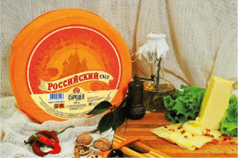 Сыр полутвердый «Российский»