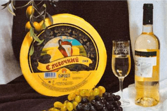 Сыр полутвердый «Сливочный»