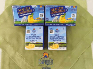 Масло сливочное «Крестьянское», высший сорт