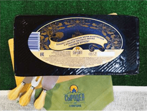 Продукт с растительным жиром полутвёрдый «Чёрный Король» (брус)