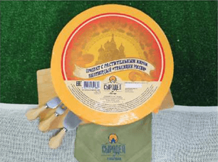 Продукт с растительным жиром полутвёрдый «Традиции России»