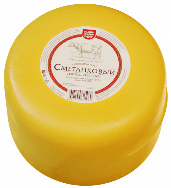 Сметанковый