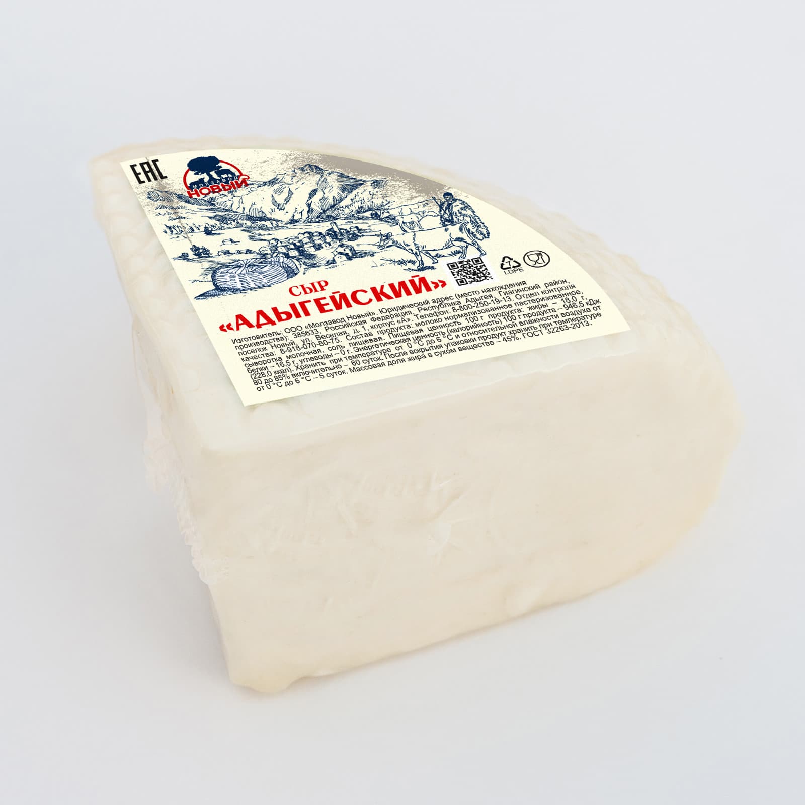 Продукт с ЗМЖ «Адыгейский» 1/4