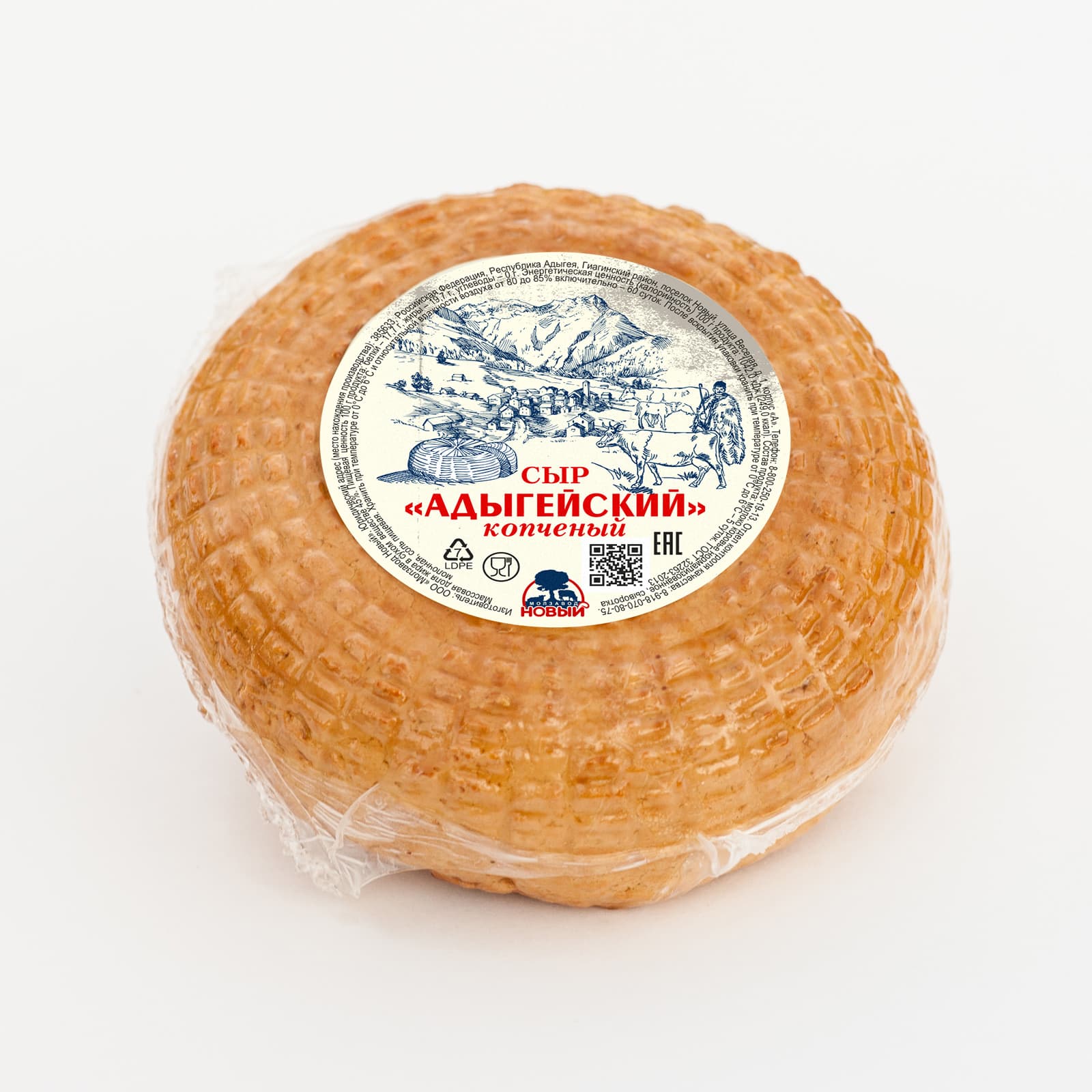 Продукт с ЗМЖ «Адыгейский» копчёный