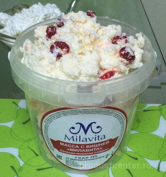 Десертная масса с вишней