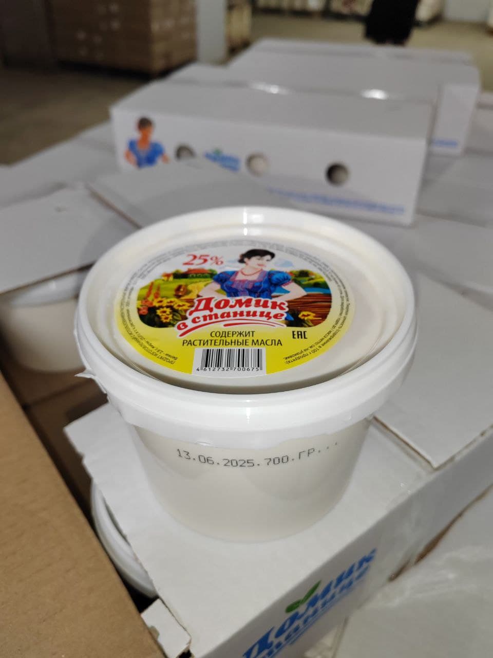 Сметанный продукт домик в станице 20% 700гр